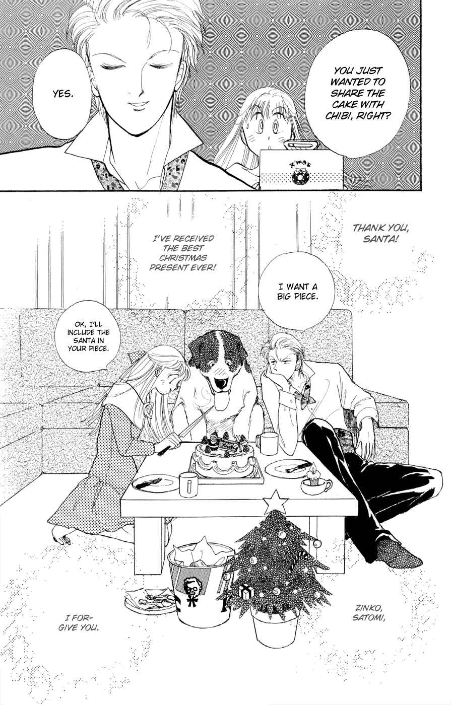 Page 43 Chapter 29 ItaKiss
