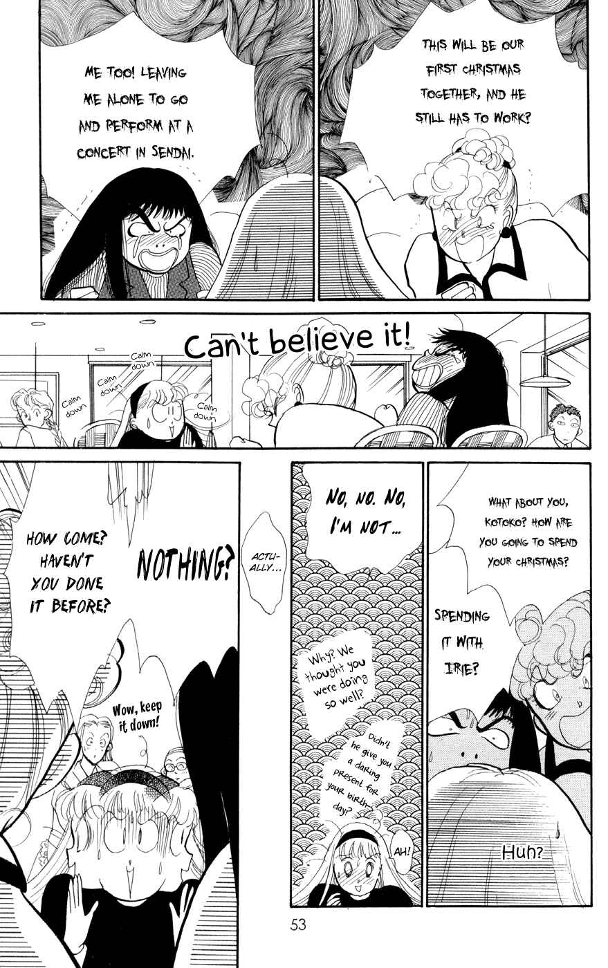 Page 5 Chapter 29 ItaKiss