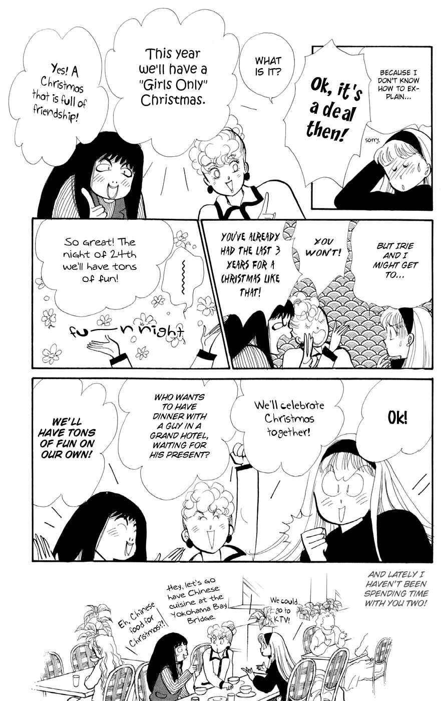 Page 6 Chapter 29 ItaKiss