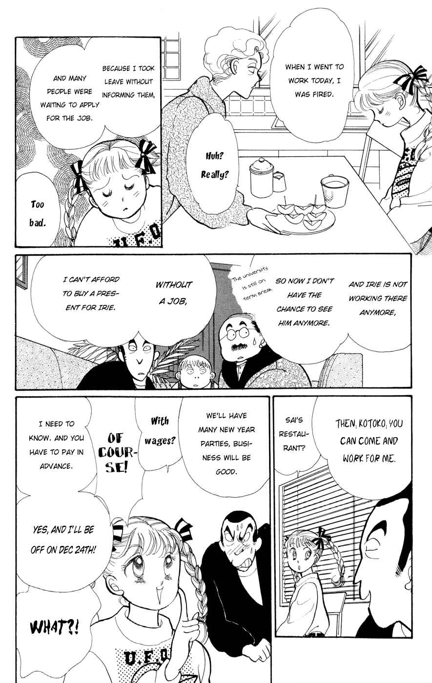Page 8 Chapter 29 ItaKiss