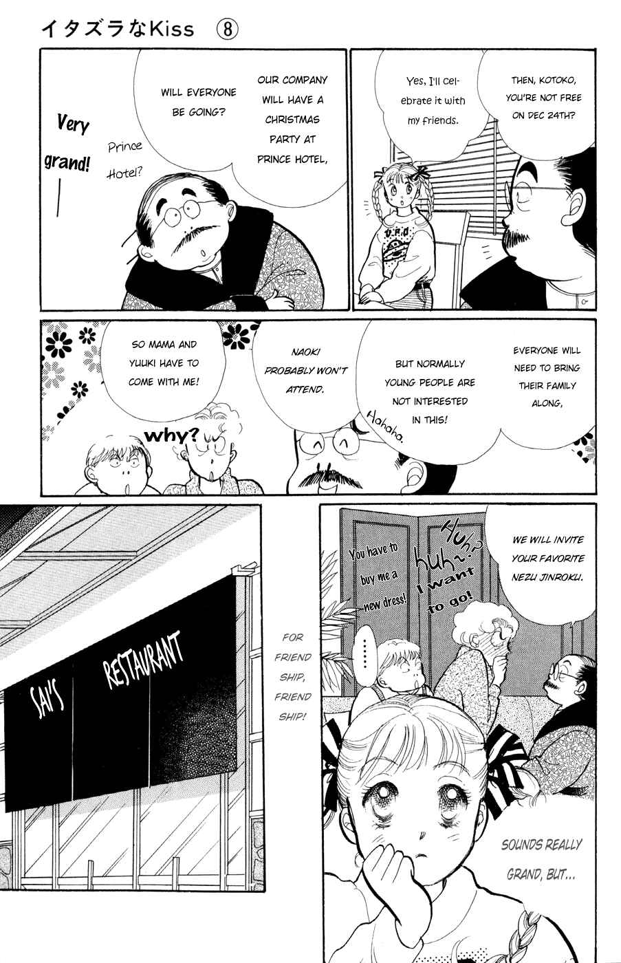 Page 9 Chapter 29 ItaKiss