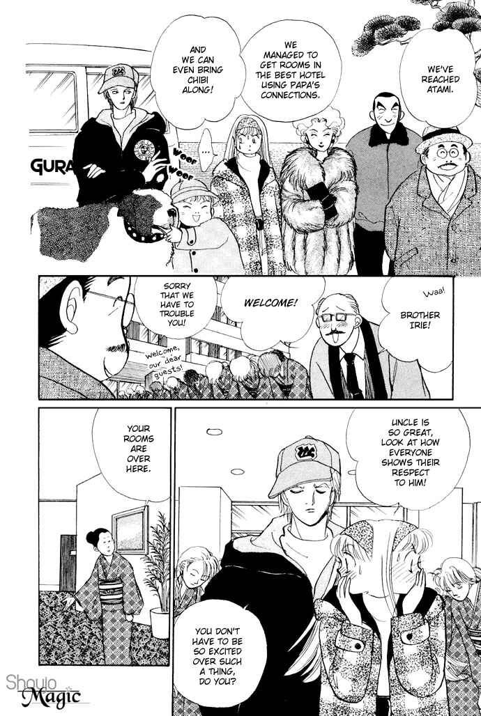 Page 14 Chapter 18 ItaKiss