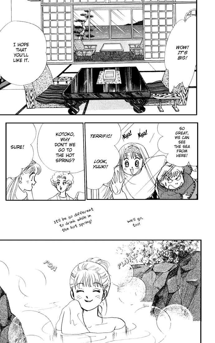 Page 15 Chapter 18 ItaKiss
