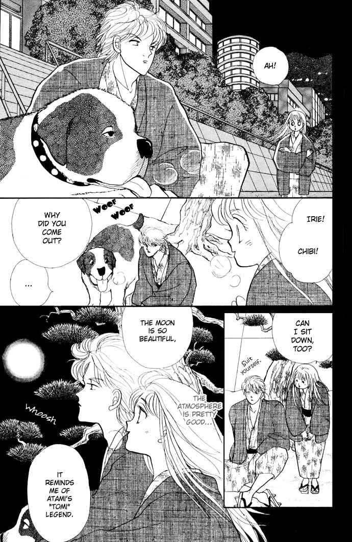 Page 19 Chapter 18 ItaKiss