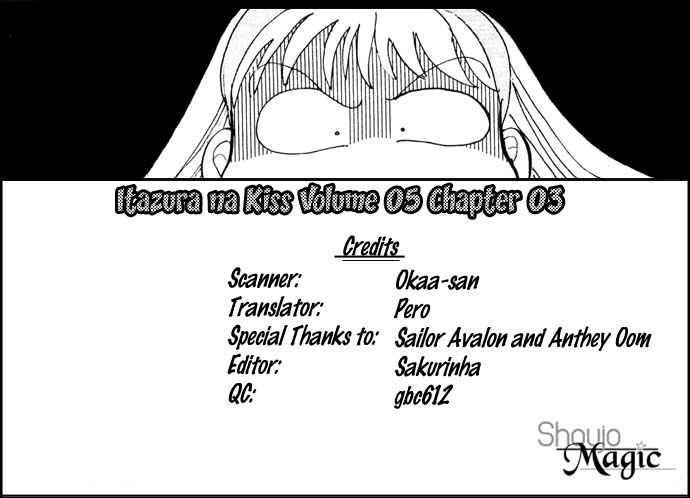 Page 2 Chapter 18 ItaKiss