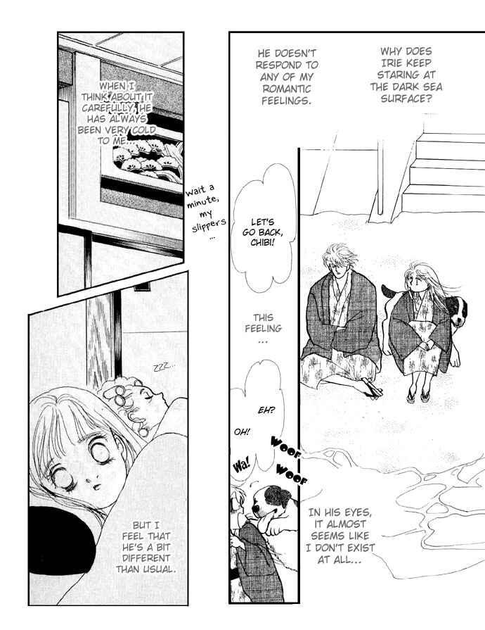 Page 21 Chapter 18 ItaKiss