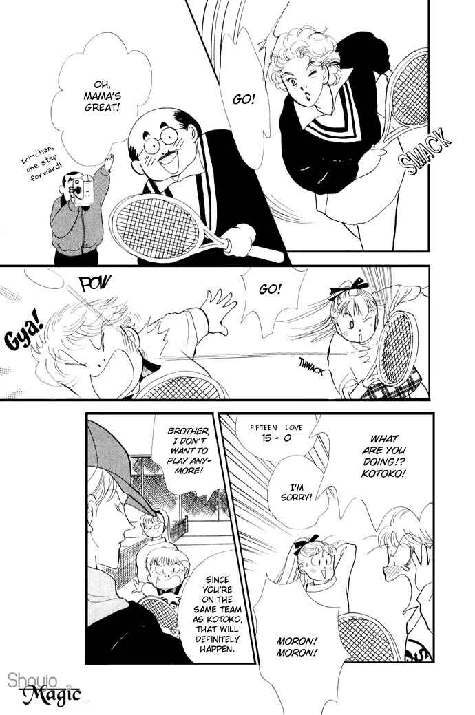 Page 25 Chapter 18 ItaKiss