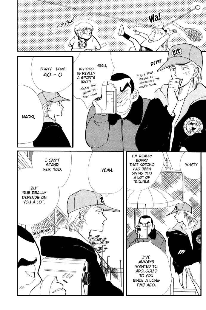Page 26 Chapter 18 ItaKiss