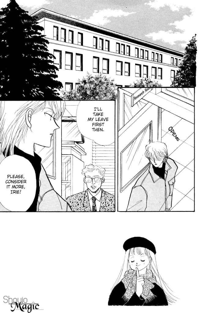 Page 3 Chapter 18 ItaKiss