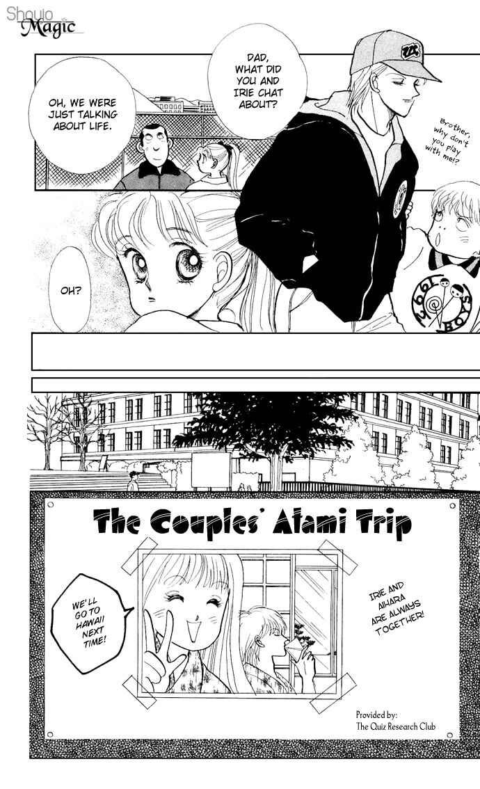 Page 30 Chapter 18 ItaKiss