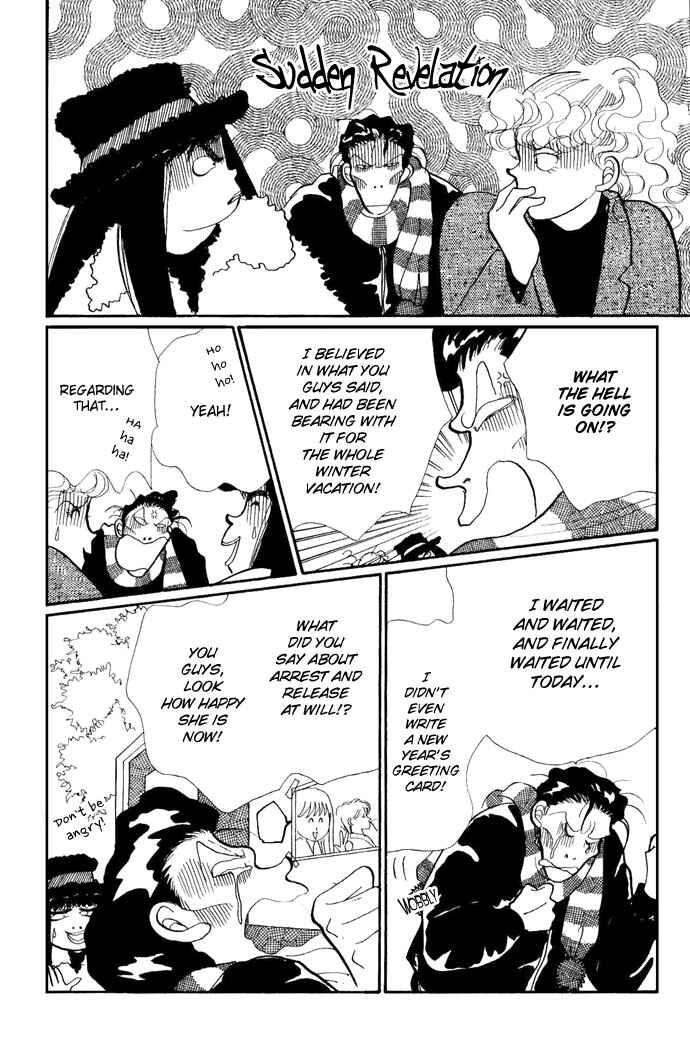 Page 32 Chapter 18 ItaKiss