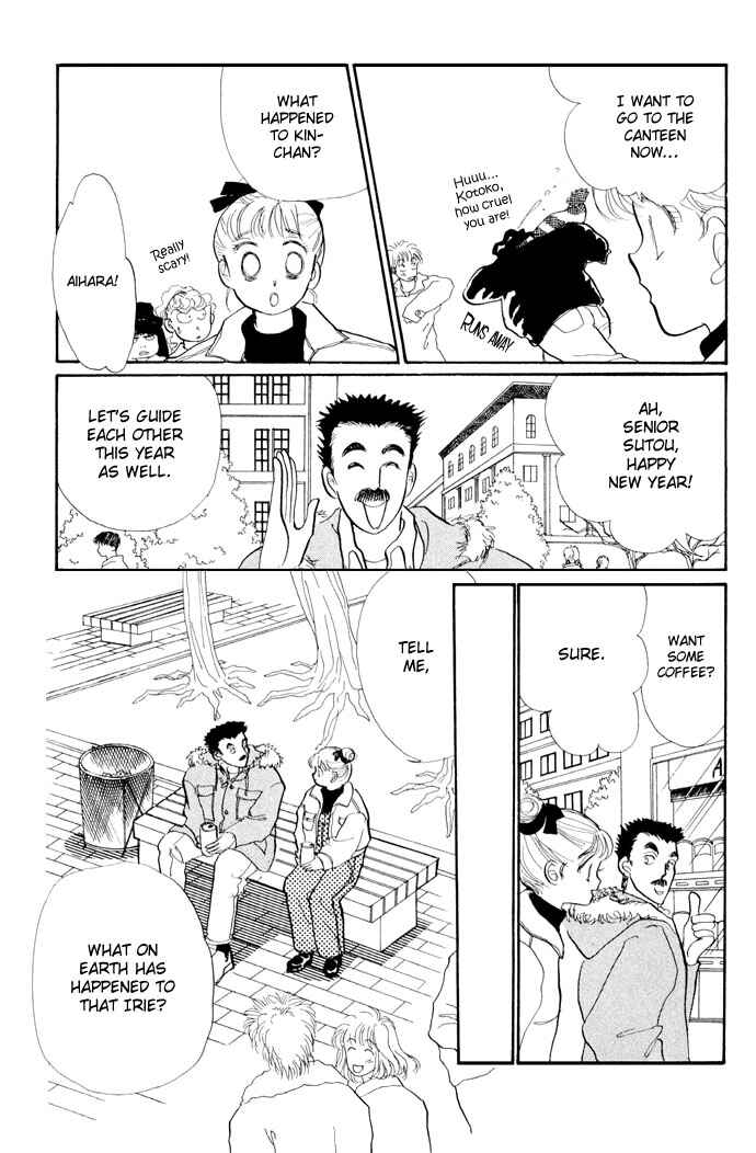 Page 34 Chapter 18 ItaKiss