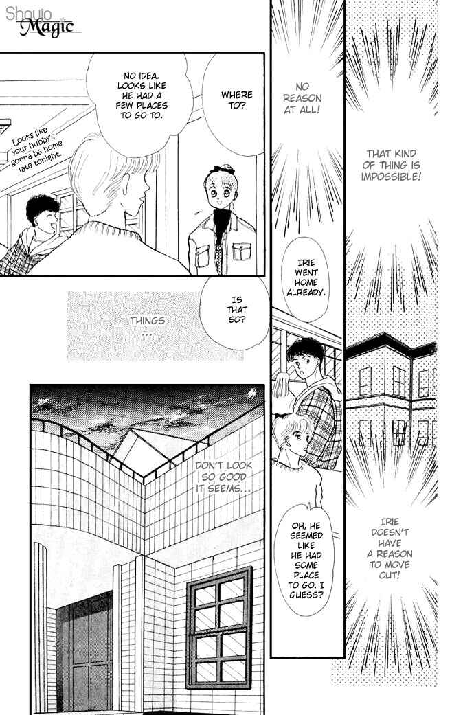 Page 37 Chapter 18 ItaKiss