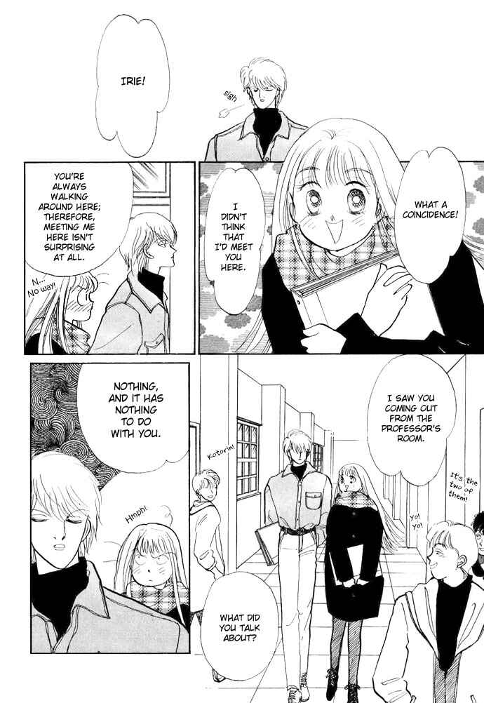 Page 4 Chapter 18 ItaKiss