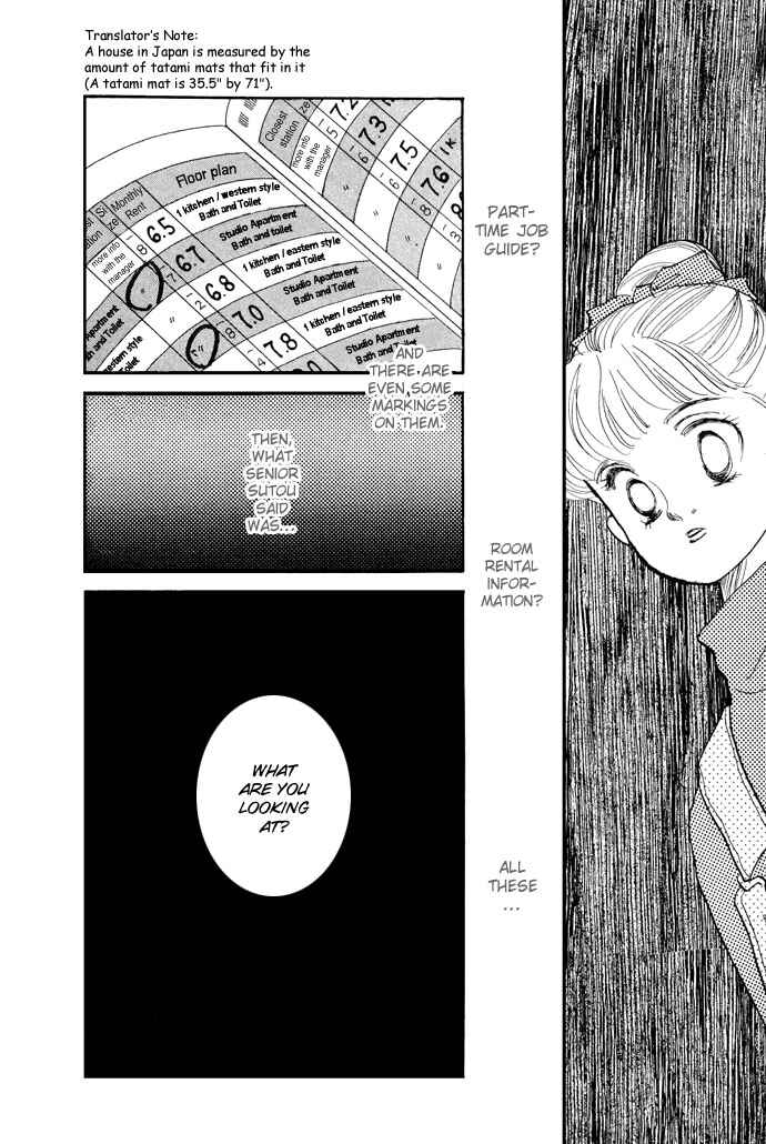 Page 40 Chapter 18 ItaKiss