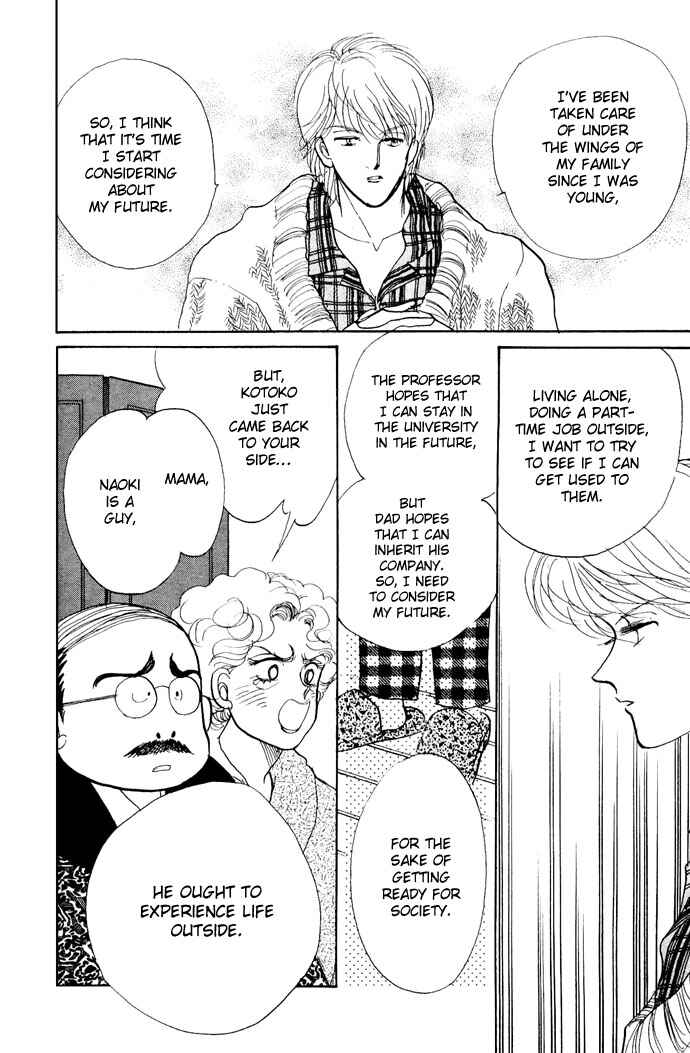 Page 44 Chapter 18 ItaKiss