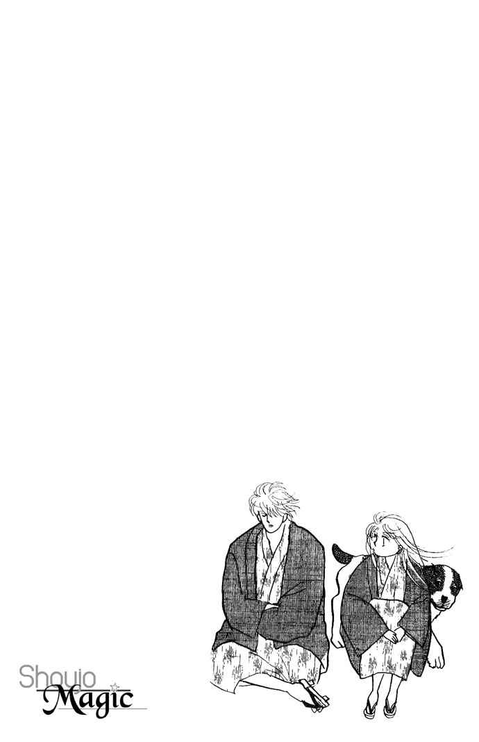 Page 46 Chapter 18 ItaKiss