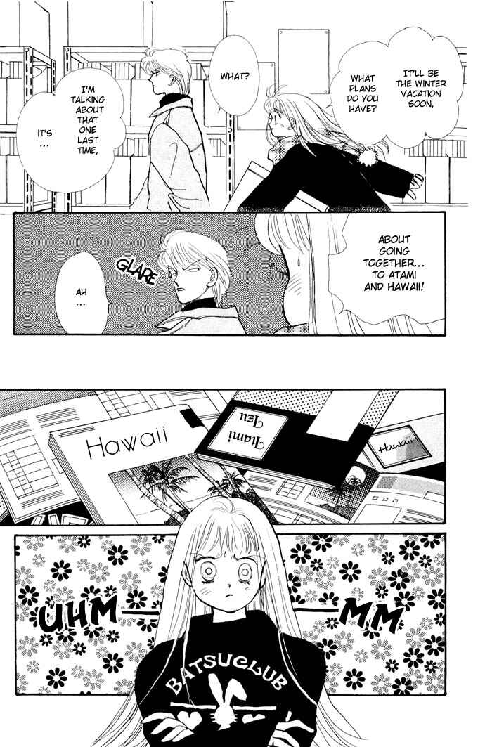 Page 5 Chapter 18 ItaKiss