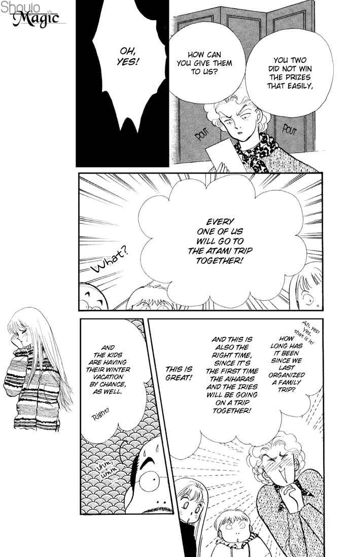 Page 7 Chapter 18 ItaKiss