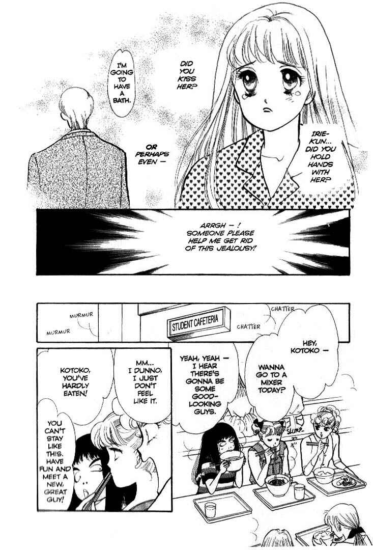 Page 15 Chapter 37 ItaKiss