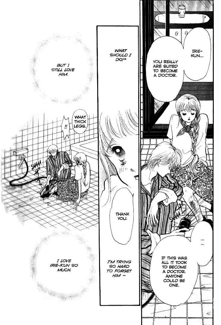 Page 31 Chapter 37 ItaKiss