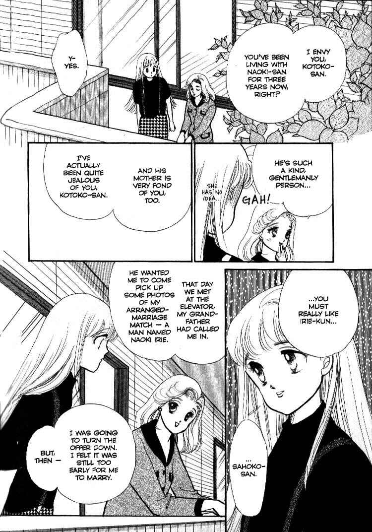 Page 38 Chapter 37 ItaKiss