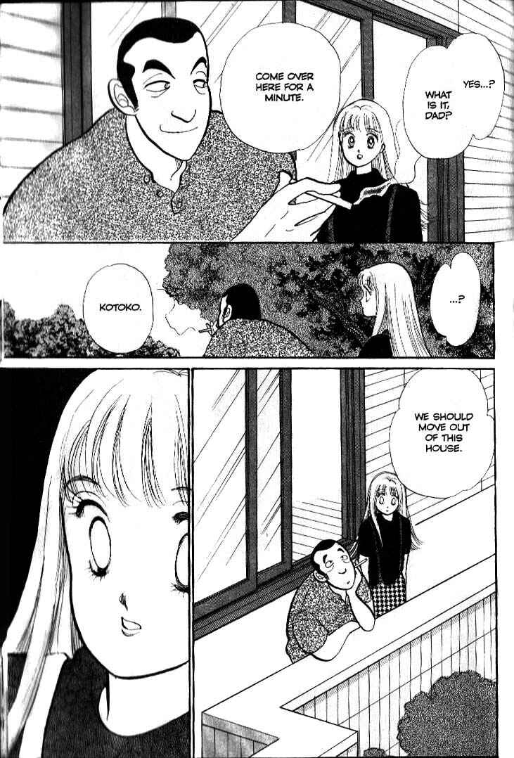 Page 41 Chapter 37 ItaKiss