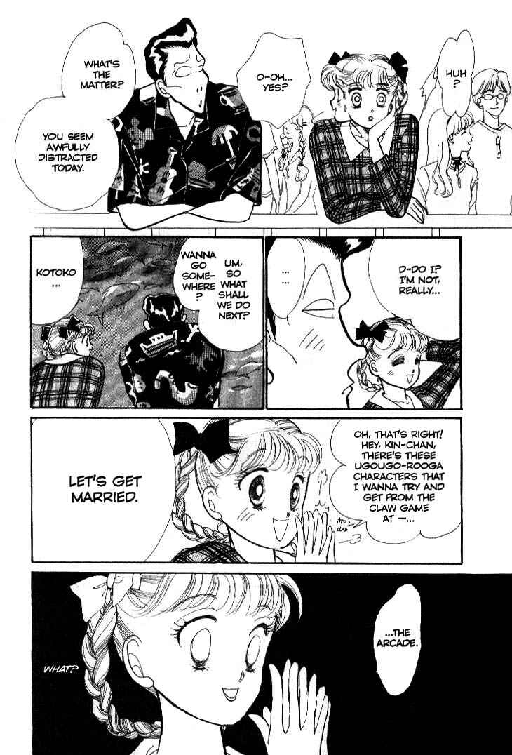 Page 44 Chapter 37 ItaKiss