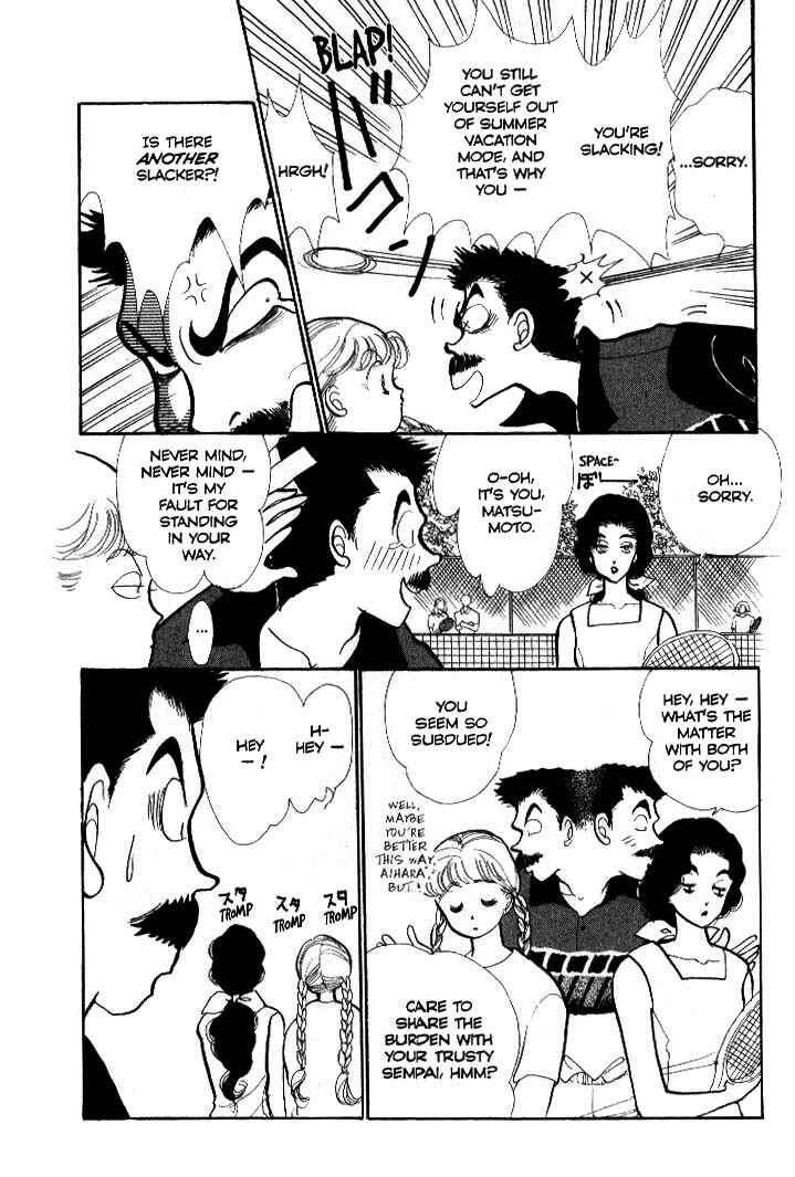 Page 7 Chapter 37 ItaKiss