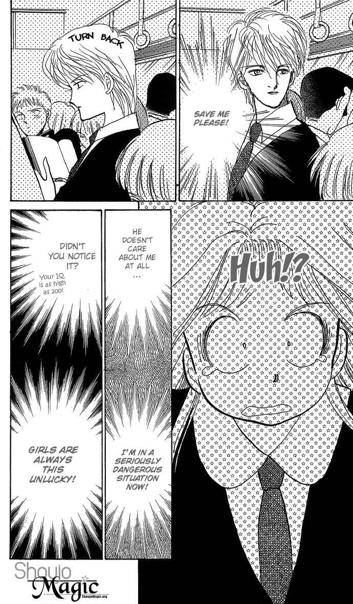 Page 10 Chapter 2 ItaKiss