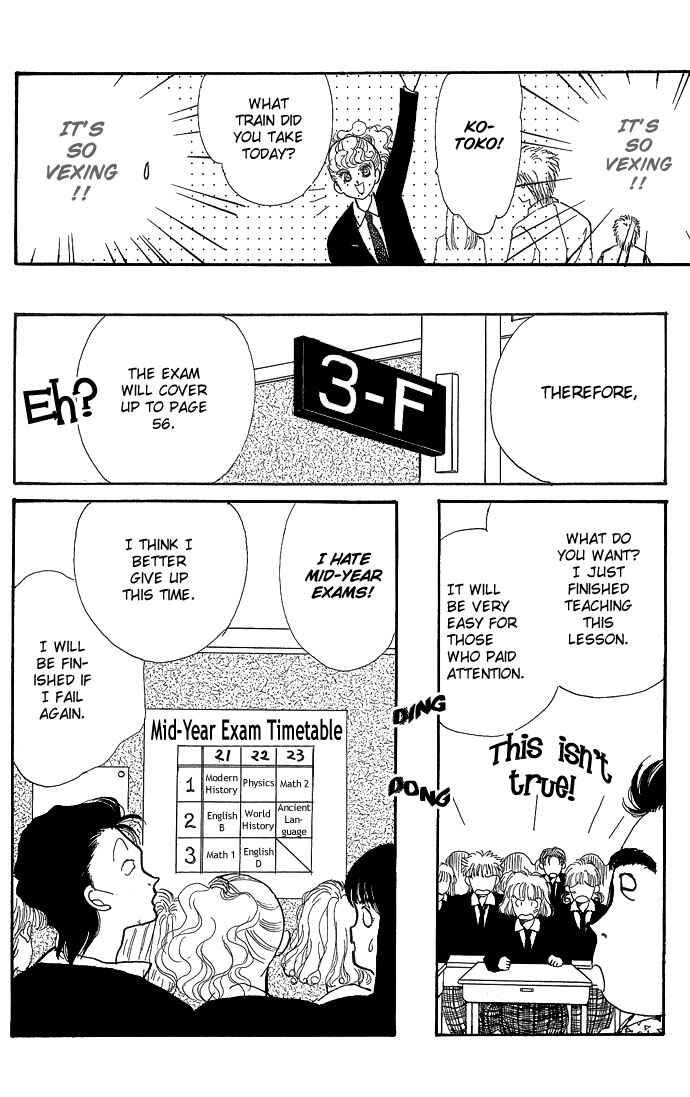 Page 13 Chapter 2 ItaKiss