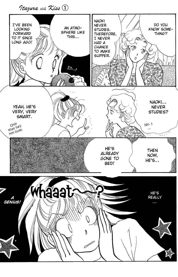 Page 18 Chapter 2 ItaKiss