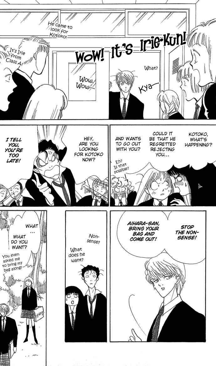Page 25 Chapter 2 ItaKiss