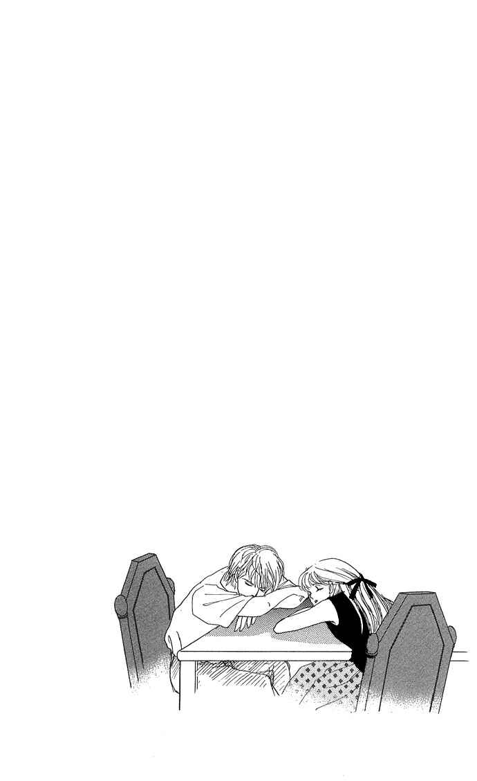 Page 3 Chapter 2 ItaKiss