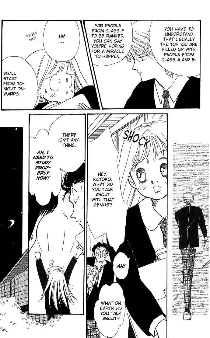 Page 31 Chapter 2 ItaKiss