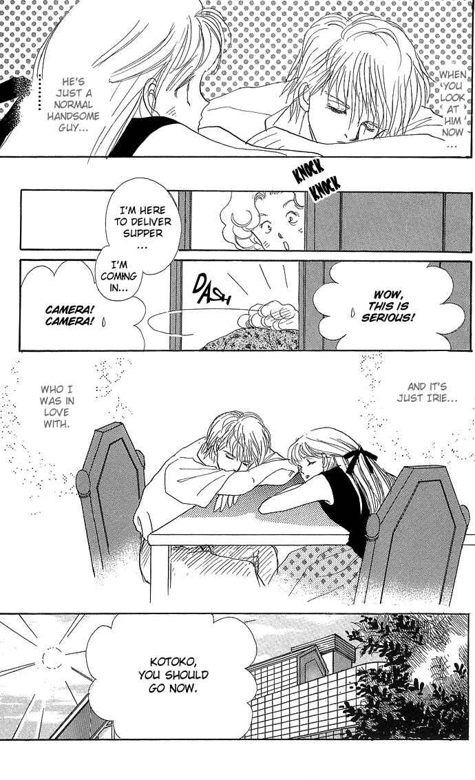 Page 40 Chapter 2 ItaKiss