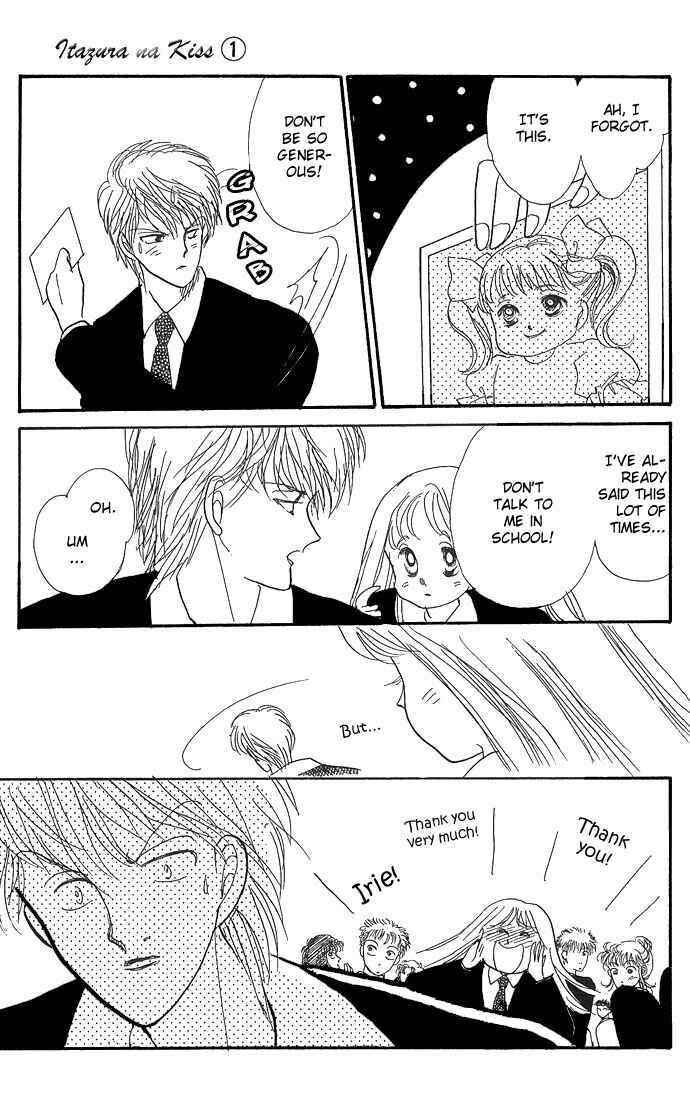 Page 48 Chapter 2 ItaKiss