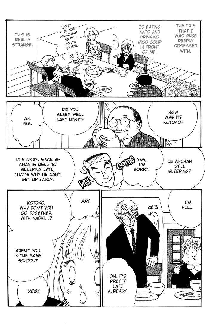 Page 5 Chapter 2 ItaKiss