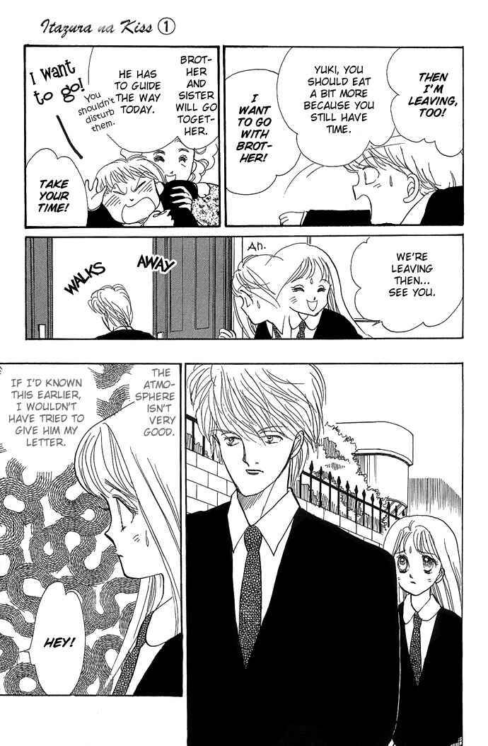 Page 6 Chapter 2 ItaKiss