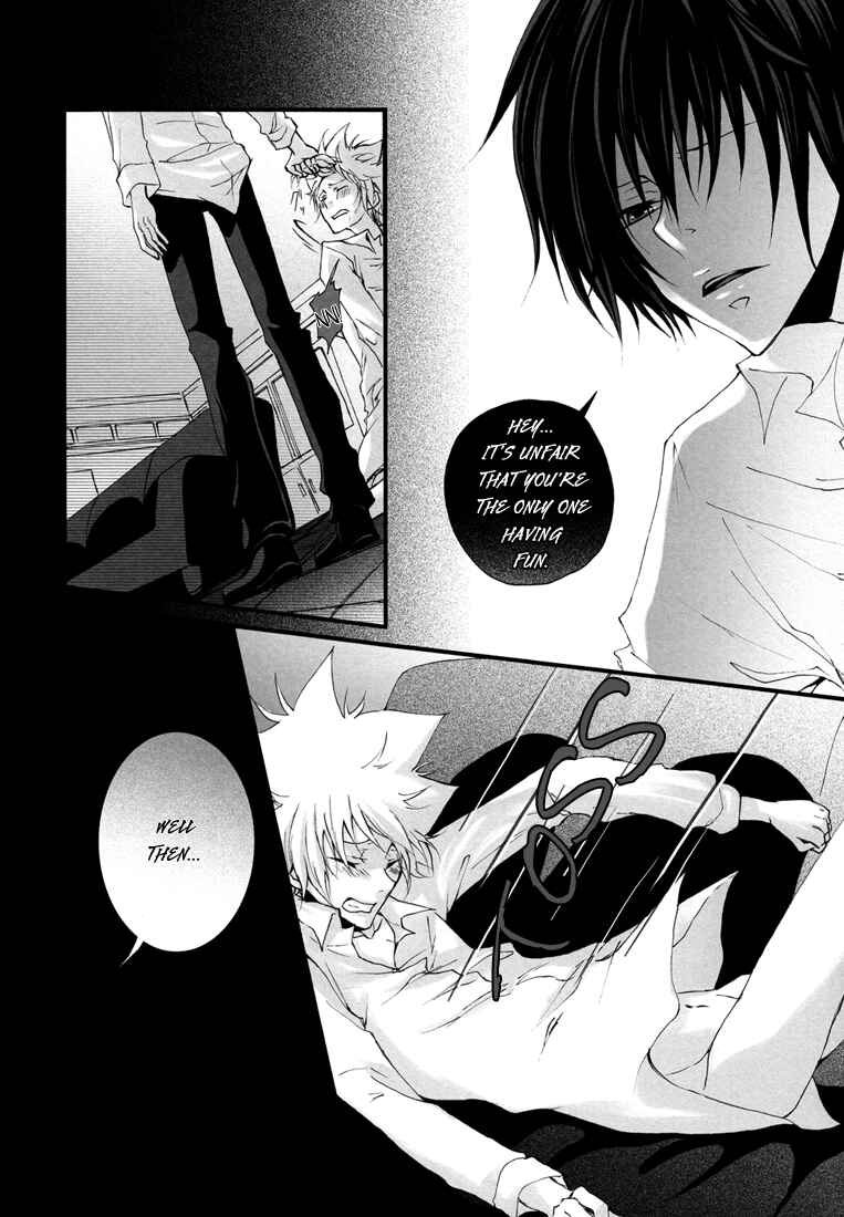 Page 10 Chapter Unknown_22cd Katekyo Hitman Reborn! - Alienazione Mentale (Doujinshi)