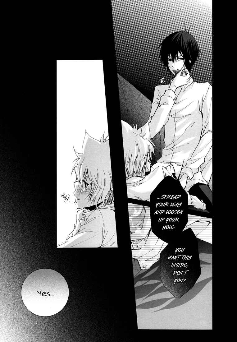 Page 11 Chapter Unknown_22cd Katekyo Hitman Reborn! - Alienazione Mentale (Doujinshi)