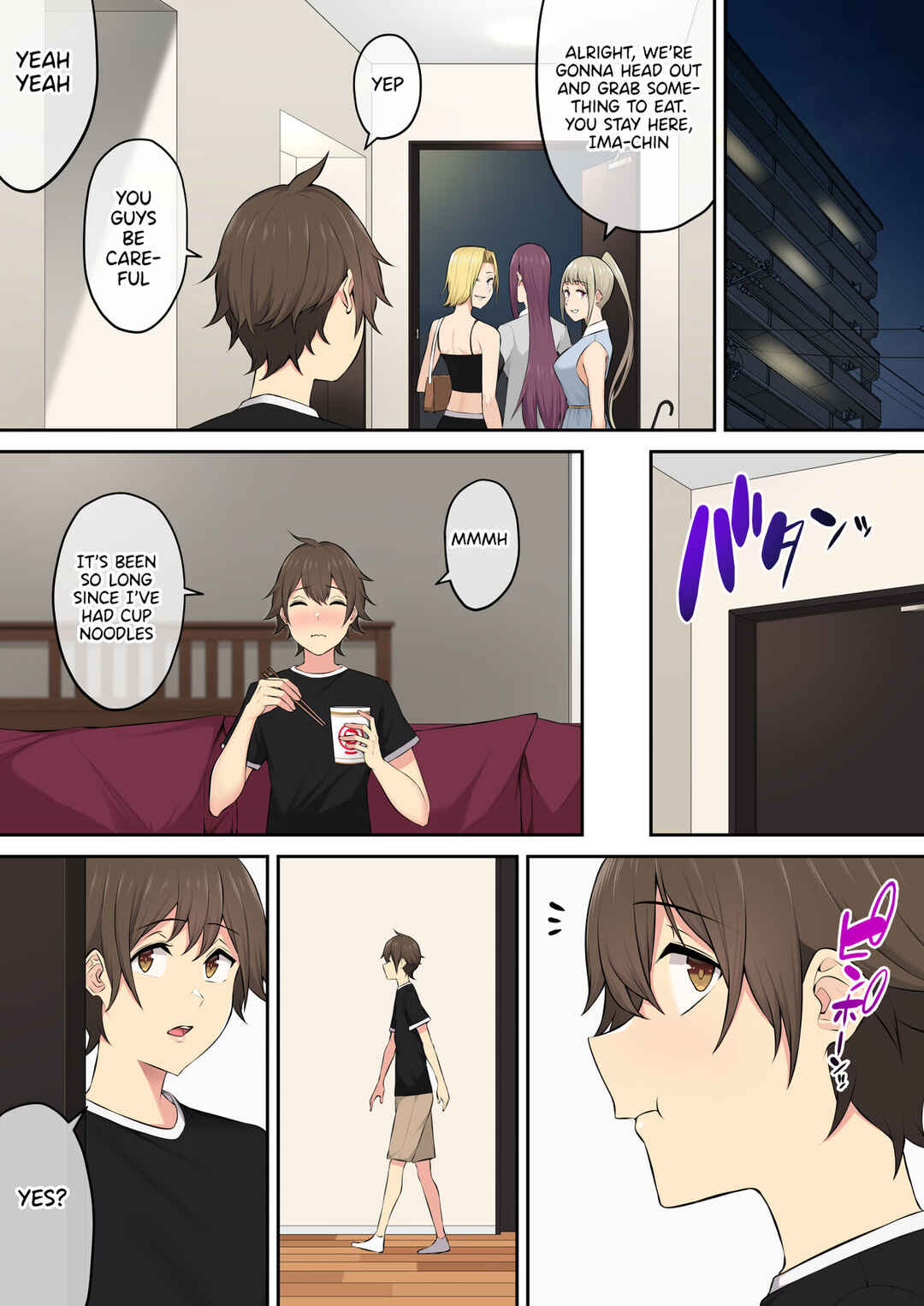 Page 42 Chapter 4 Imaizumin-chi wa Douyara Gal no Tamariba ni Natteru Rashii