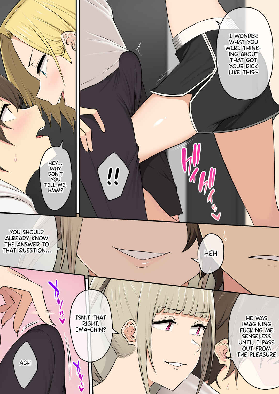 Page 7 Chapter 4 Imaizumin-chi wa Douyara Gal no Tamariba ni Natteru Rashii