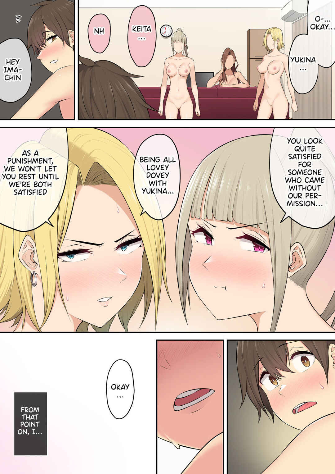Page 72 Chapter 4 Imaizumin-chi wa Douyara Gal no Tamariba ni Natteru Rashii