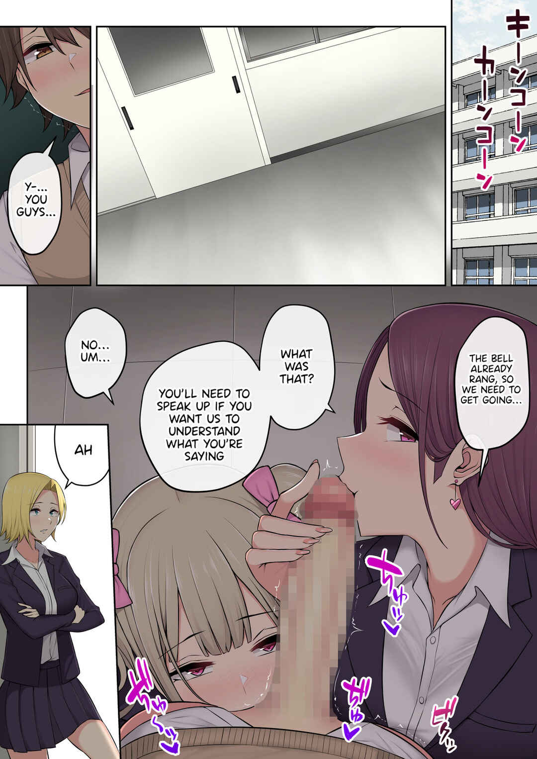 Page 26 Chapter 3 Imaizumin-chi wa Douyara Gal no Tamariba ni Natteru Rashii