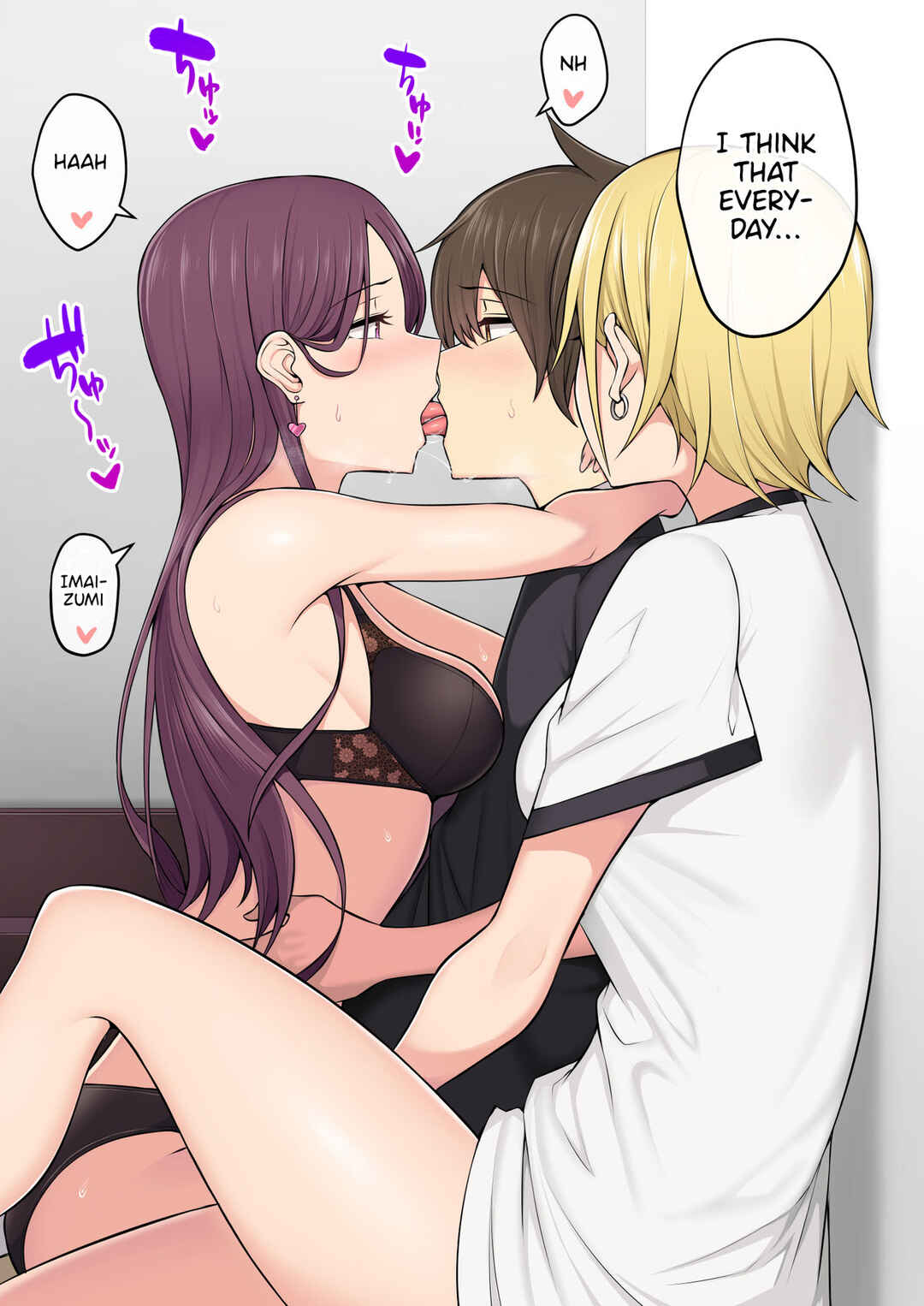 Page 3 Chapter 3 Imaizumin-chi wa Douyara Gal no Tamariba ni Natteru Rashii