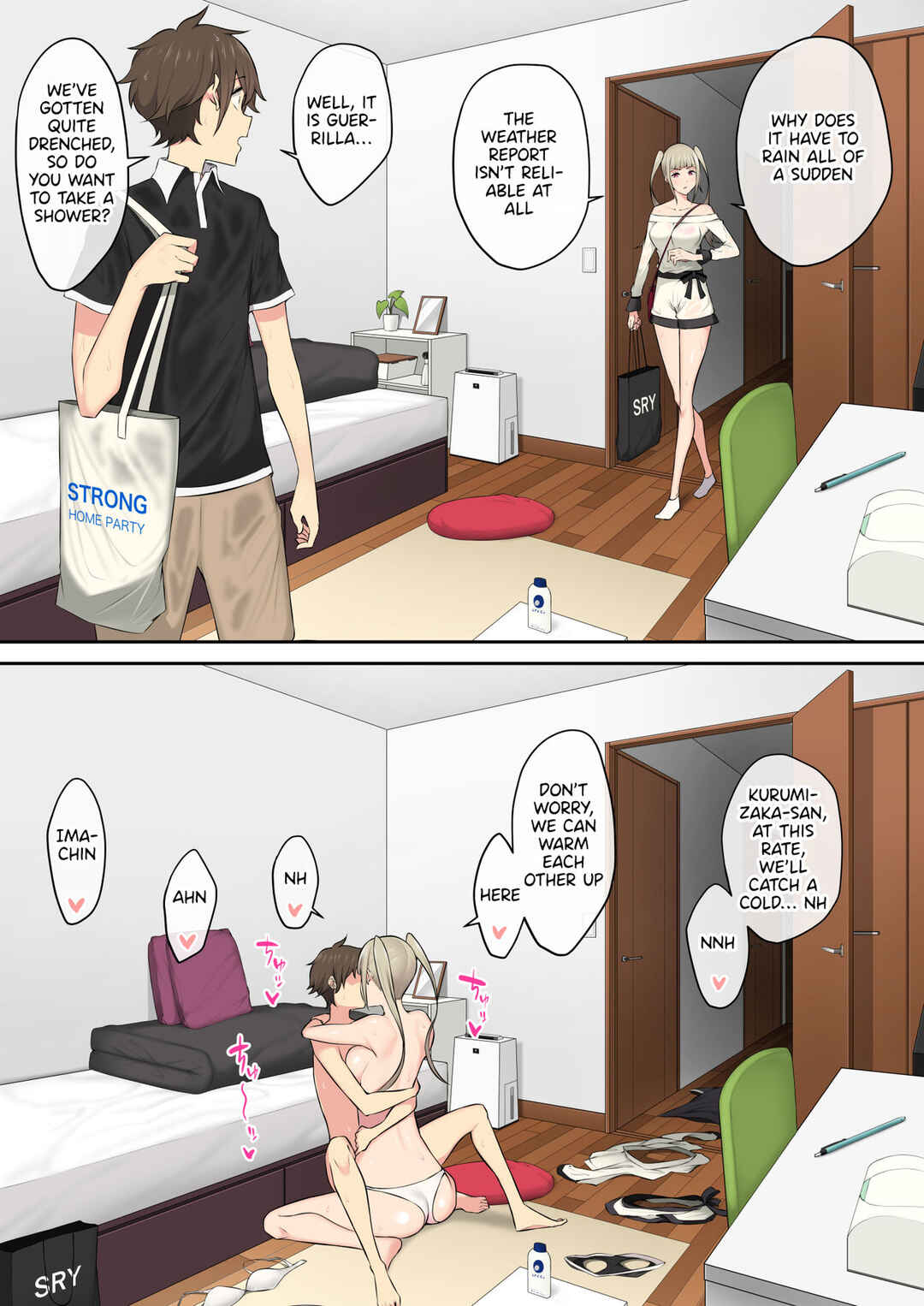 Page 71 Chapter 3 Imaizumin-chi wa Douyara Gal no Tamariba ni Natteru Rashii