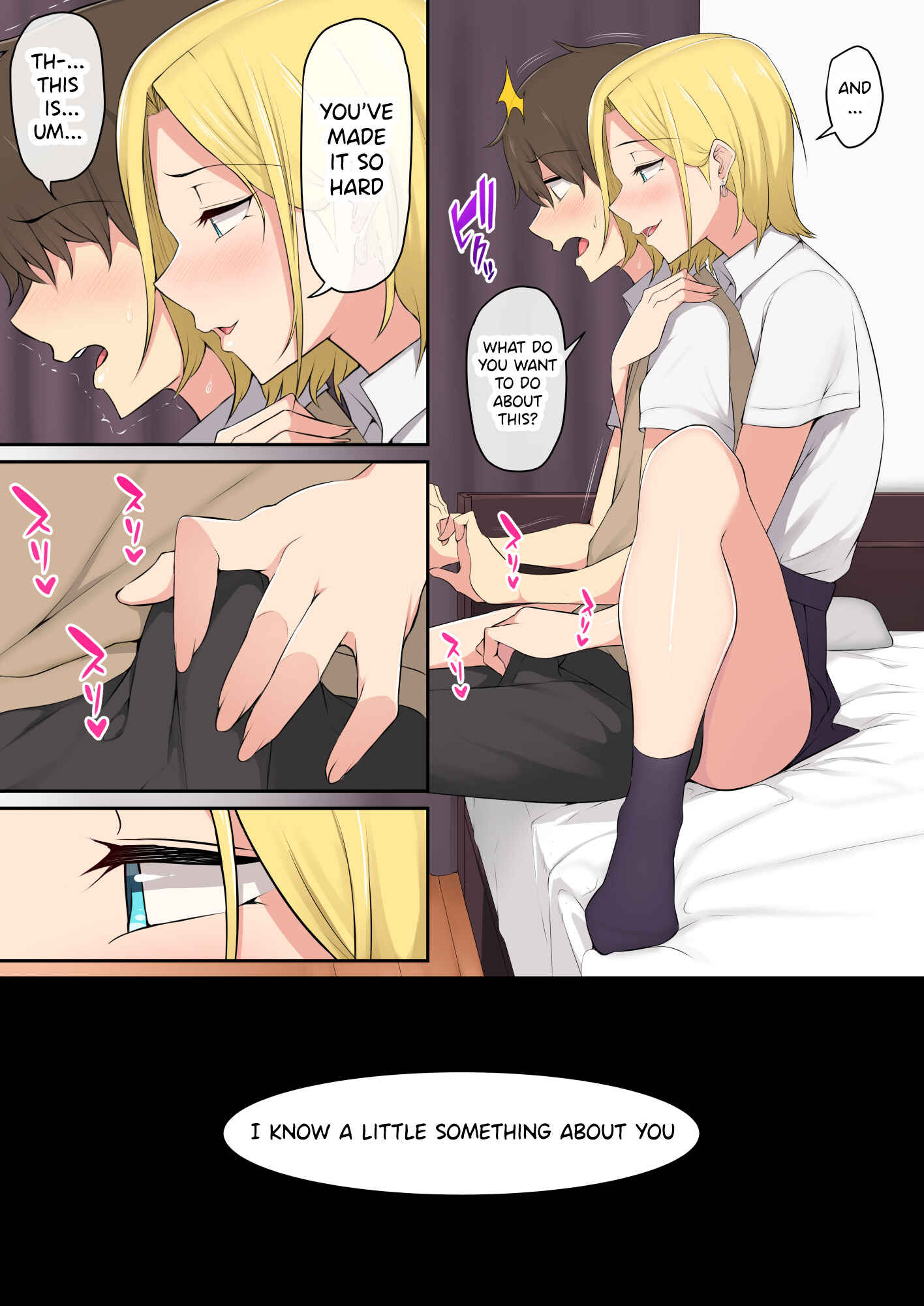 Page 12 Chapter 1 Imaizumin-chi wa Douyara Gal no Tamariba ni Natteru Rashii