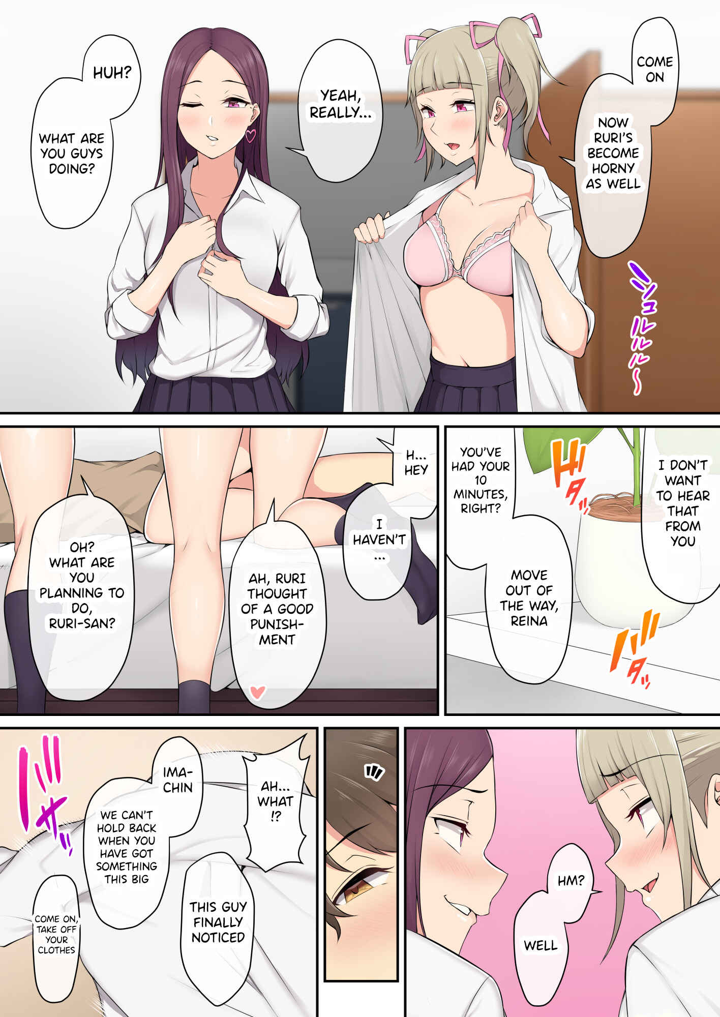 Page 23 Chapter 1 Imaizumin-chi wa Douyara Gal no Tamariba ni Natteru Rashii