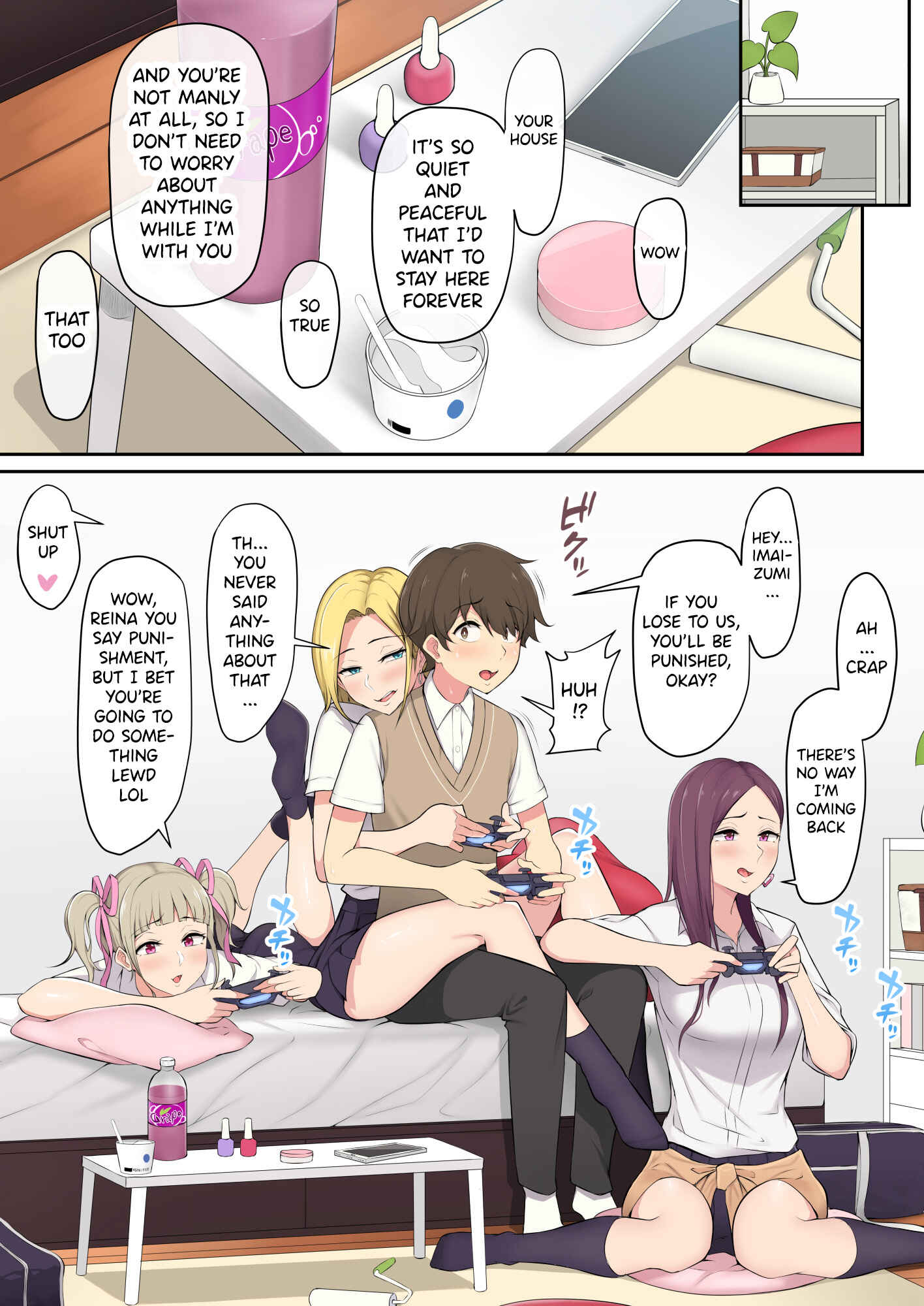 Page 5 Chapter 1 Imaizumin-chi wa Douyara Gal no Tamariba ni Natteru Rashii